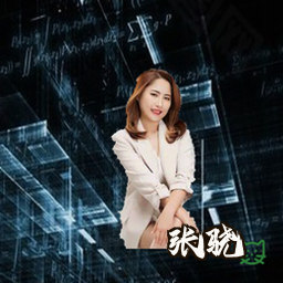张骁