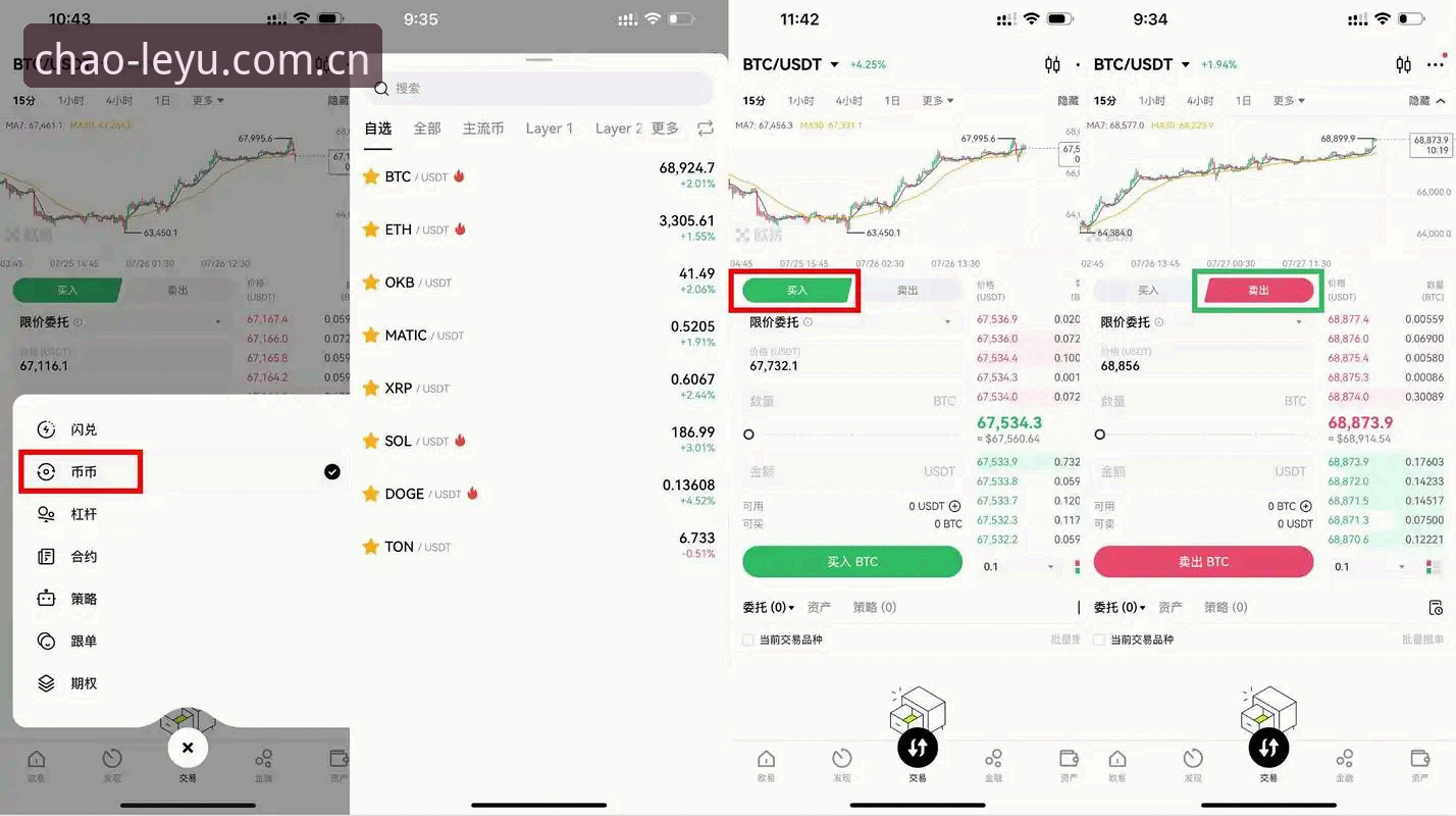 资深用户分享：乐鱼平台安全评测实战经验，从注册到使用全流程解析