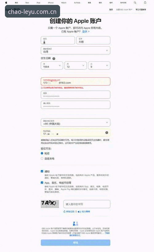 乐鱼APP下载下载不了怎么办？全面排查与解决方案详解